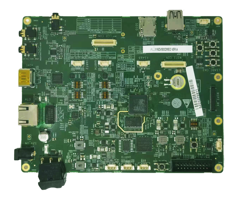 HT-3516DV500標準開發(fā)板